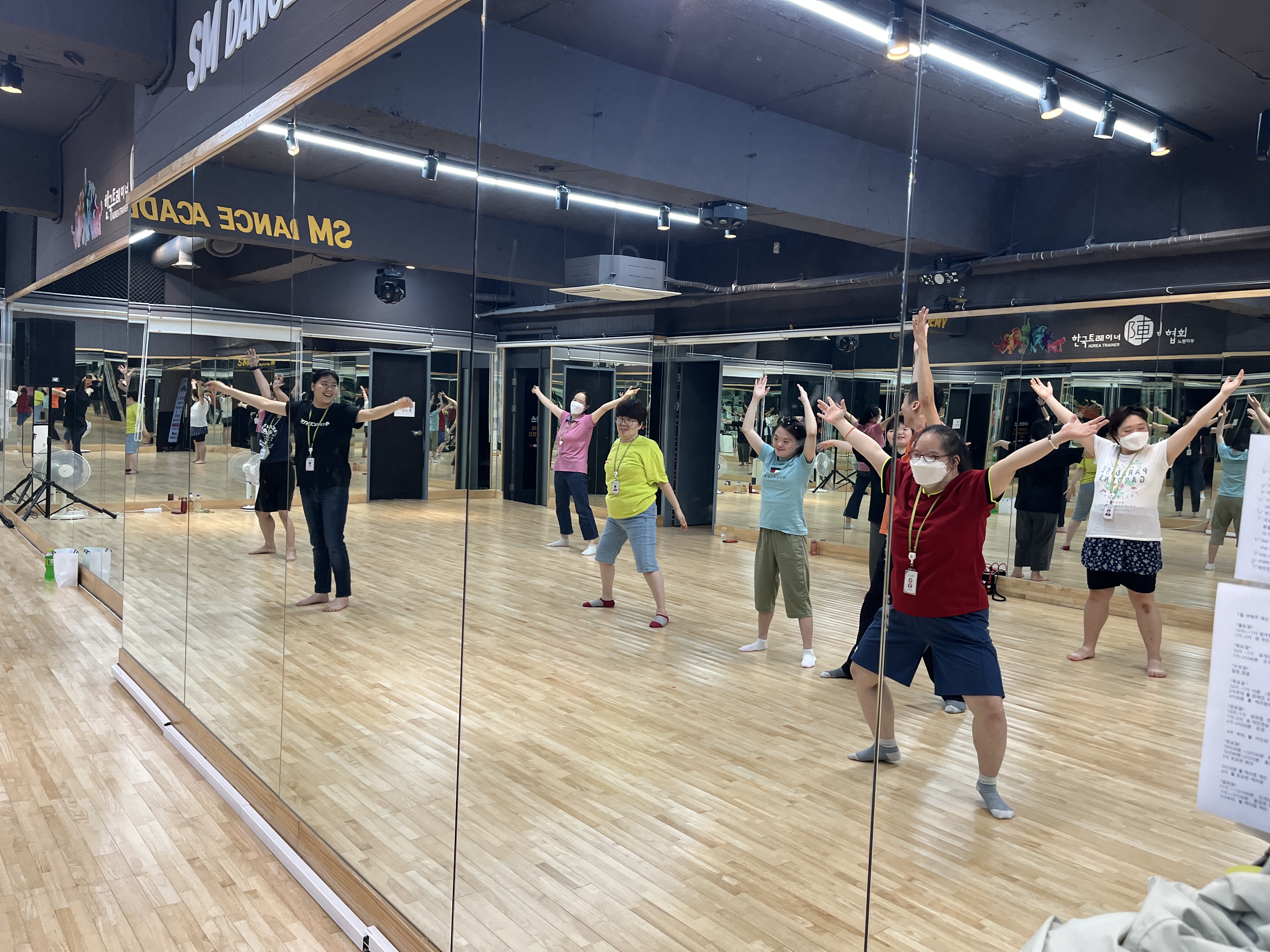 방송 댄스 동아리 #7월 16일 수요일#SM 댄스 아카데미